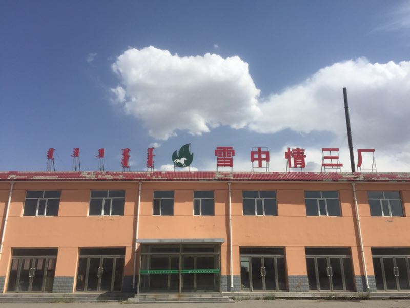 http://m.cdzswm.com/data/images/case/20180831153034_606.jpg