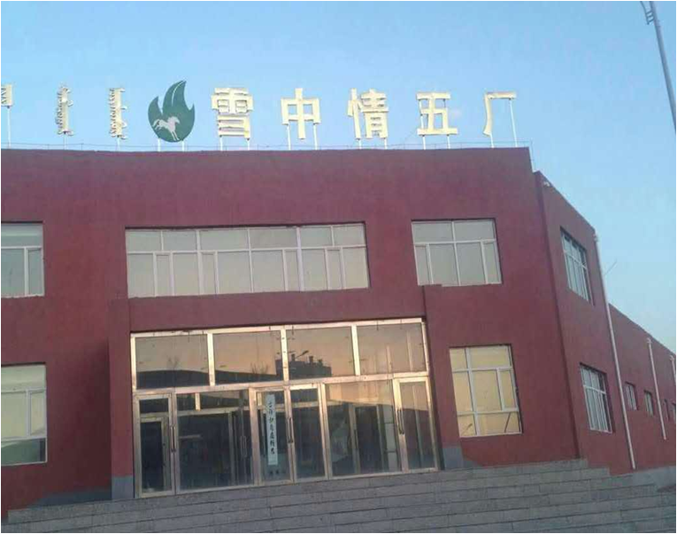 http://m.cdzswm.com/data/images/case/20180831153248_577.png